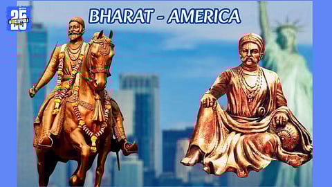Memorials of Chhatrapati Shivaji Maharaj and Mahadji Shinde