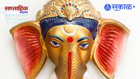 pune gold ganesh