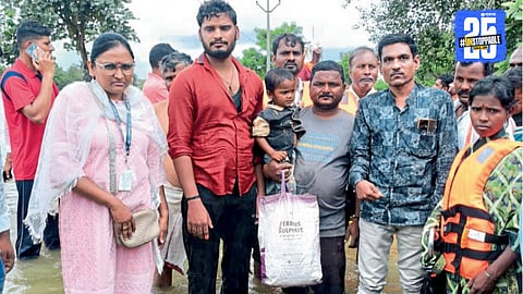 Hingoli Flood News