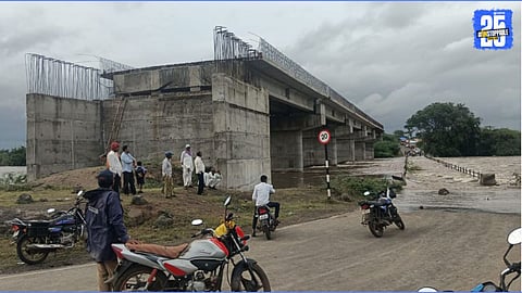 belhe jejuri bridge under flood water