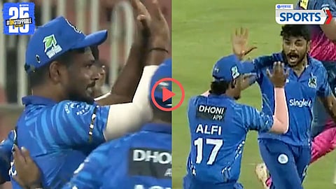 Sanju Samson and Brother Saly Samson combine Run-Out