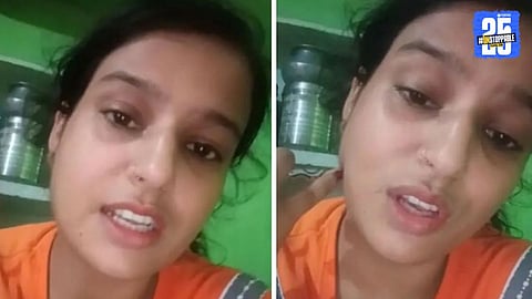 Madhya Pradesh woman shared an emotional Instagram video blaming husband and in-laws for harassment before ending her life.