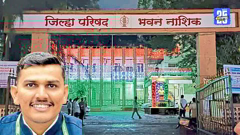 Zilla Parishad