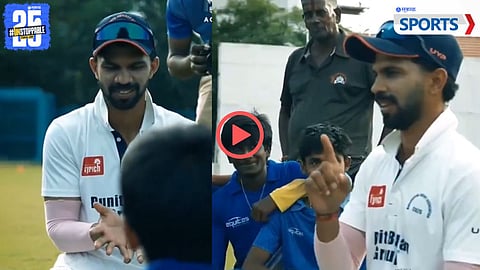 Ruturaj Gaikwad | CSK 