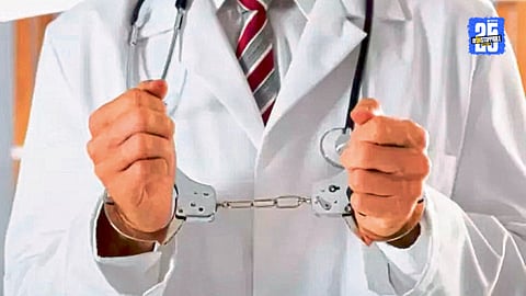Medical Crime