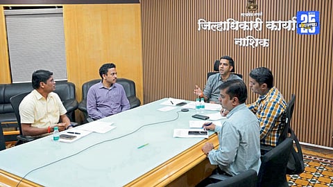 Government Scheme