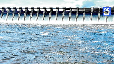 Jayakwadi Dam