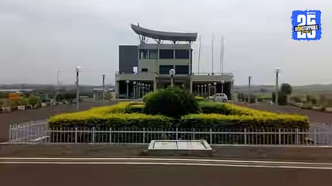 Latur Airport