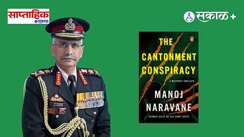 The Cantonment Conspiracy,