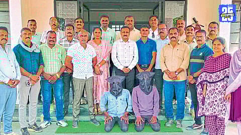 Gondia News