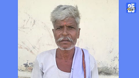 bibhishan londhe