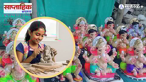 Ganesh Love