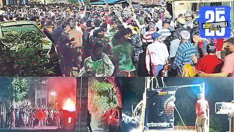 Kolhapur Violence News