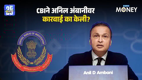Anil Ambani