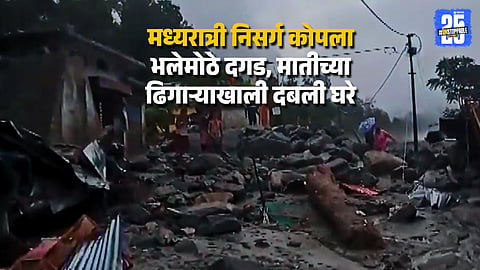 Uttarakhand Cloudburst: Houses Buried in Landslide, Rescue Ops On