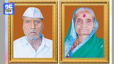 Elderly Couple Passed Away in Talbid