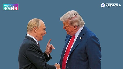 Russia Ukraine conflict