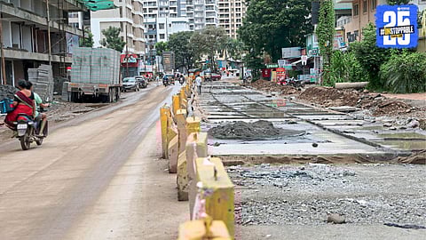 PCMC Update