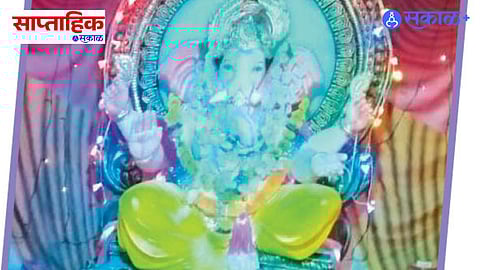 Premium|Ganesh Festival : शहरात आठवतोय गावाकडचा बाप्पा! 