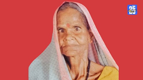 Woman Drowns