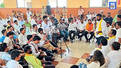 Beed News