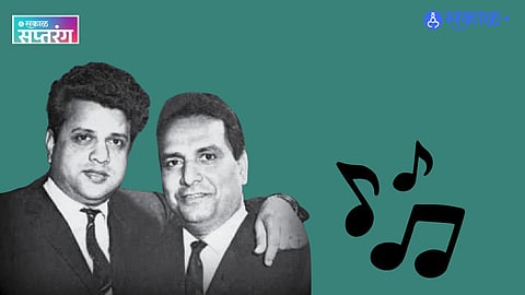 Shankar Jaikishan