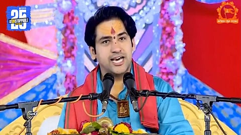 Dhirendra Krishna Shastri 