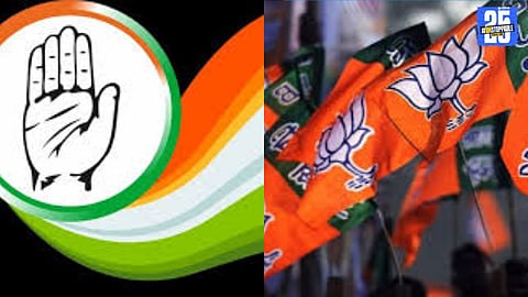 Tensions rise in Karad as BJP and Congress clash over duplicate voters in the electoral list.