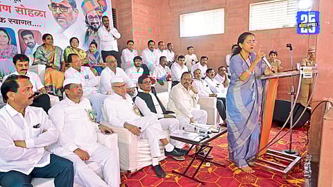 Supriya Sule