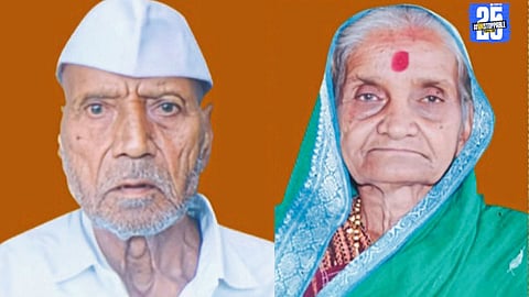 Emotional moment in Talbid, Karad – husband and wife pass away one after another; villagers mourn the loss.