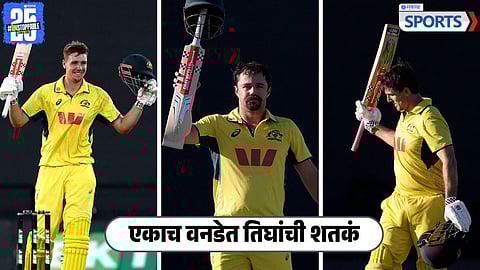 Travis Head, Mitchell Marsh, and Cameron Green