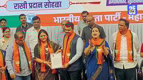 Dhule