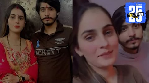 Vipin Bhati Affair Revelation