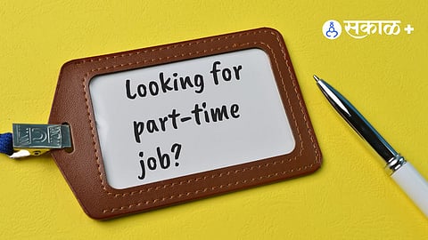 part time job option
