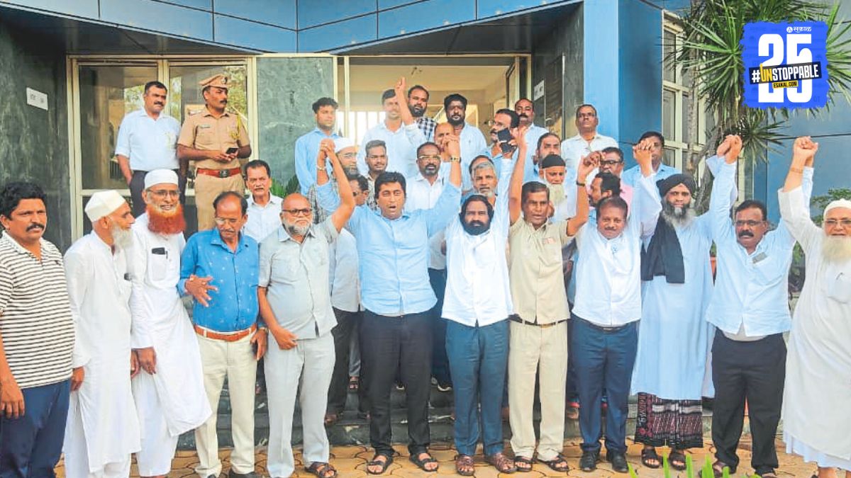 Kolhapur Violence Latest