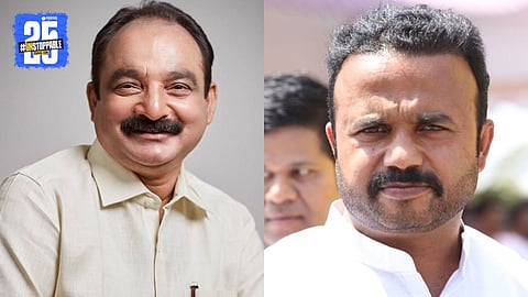 Satara Politics