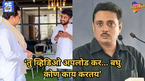 Advocate Asim Sarode Supports Influencer Atharva Sudame Amid Controversy: