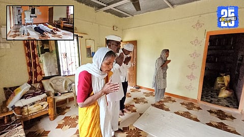 Devotees Death Announcement