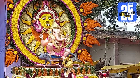 Pune Ganeshotsav 