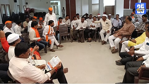 maratha community meting in manchar