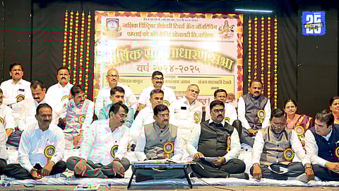 teachers credit society