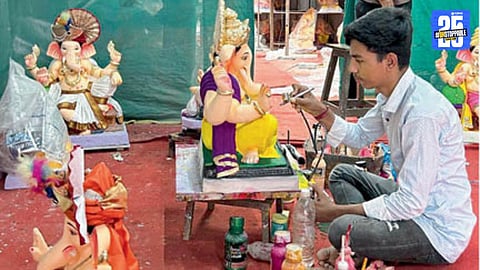 Ganesh Festival 2025