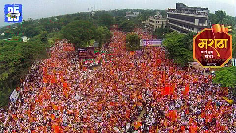 maratha morcha
