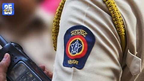 Pune Police