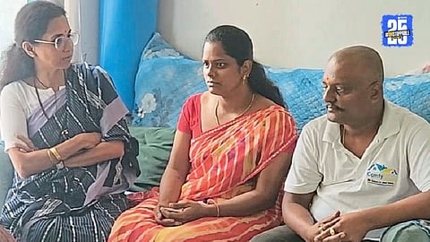 Supriya Sule