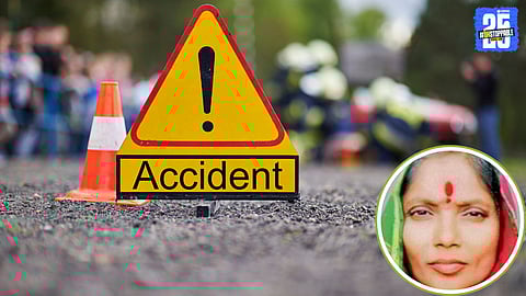 Nanded Accident