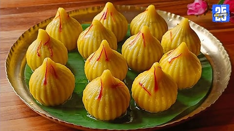 ganpati prasad