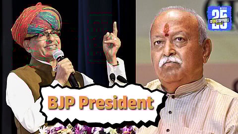 BJP President Election