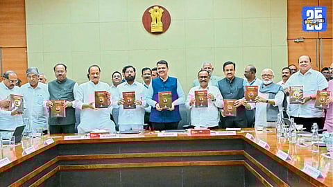 cm devendra fadnavis