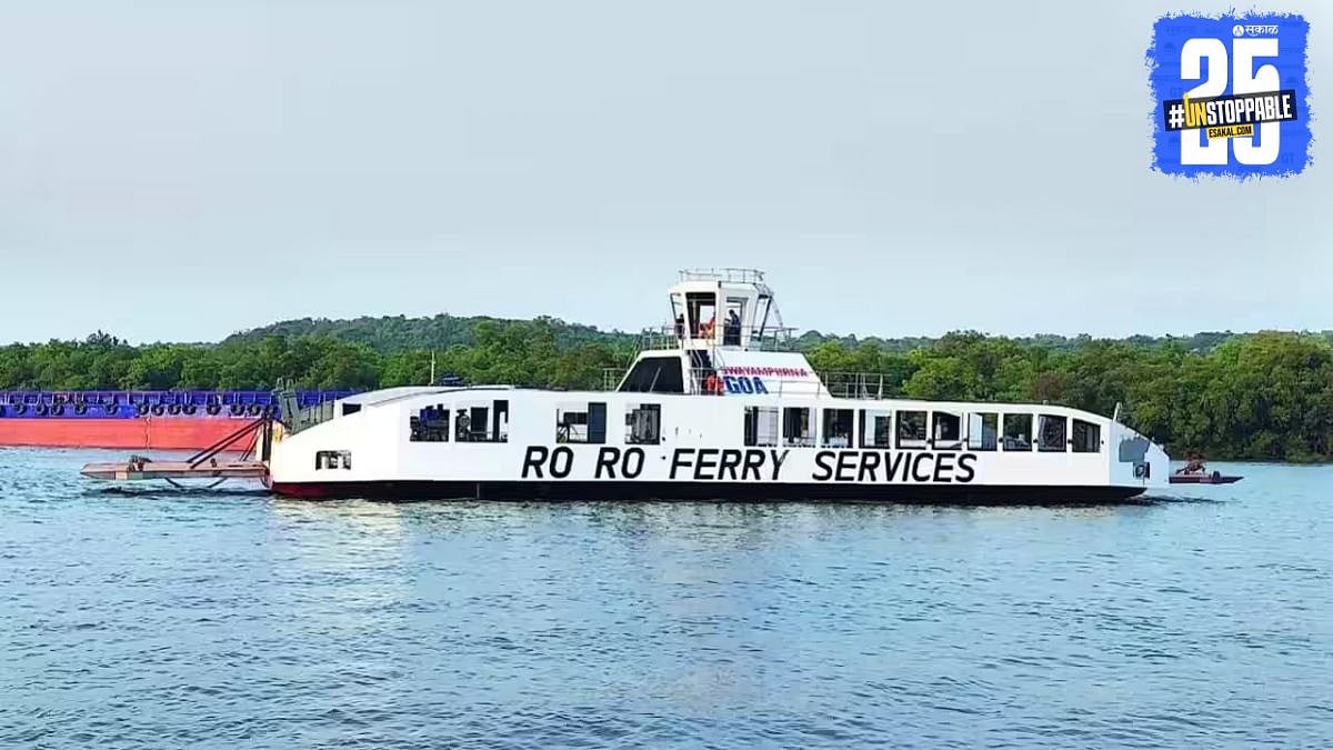 Ro-Ro ferries will stop at three stations in Konkan | कोकणातील तीन ...